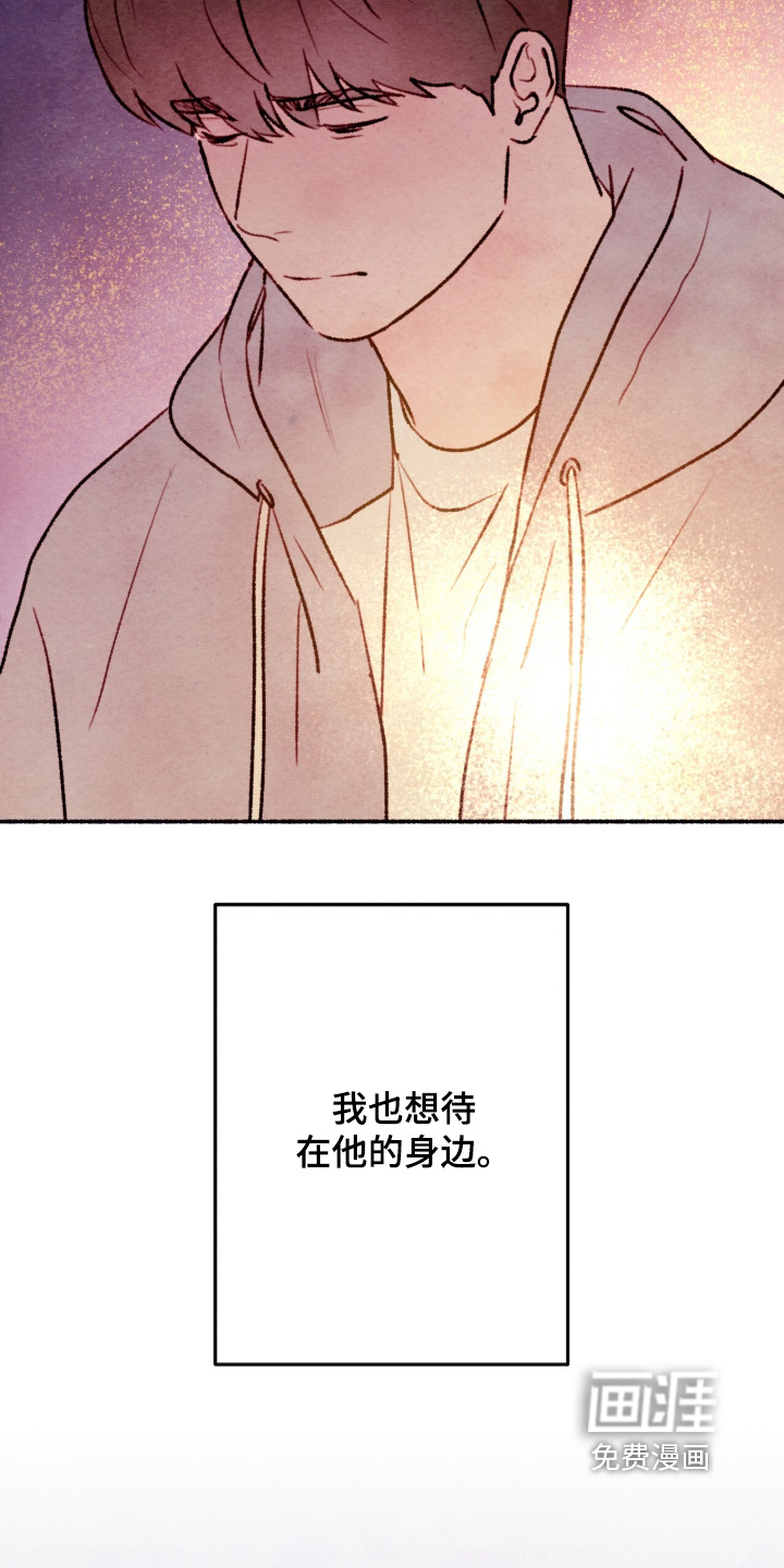 第73话23