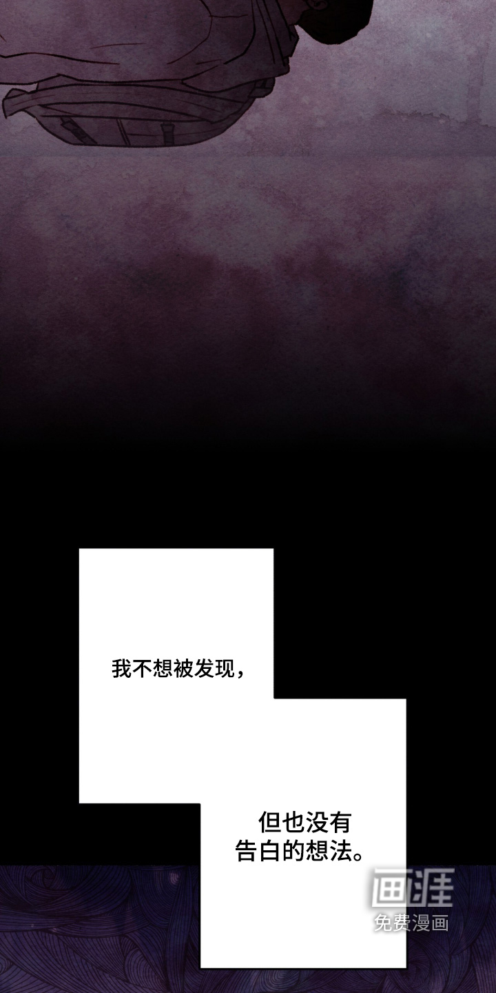 第73话17