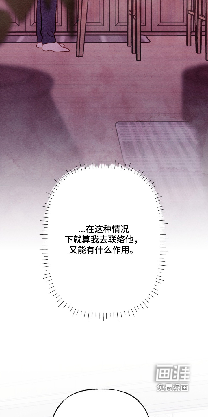 第72话10