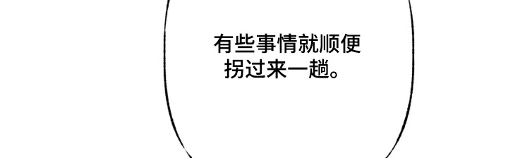 第71话18