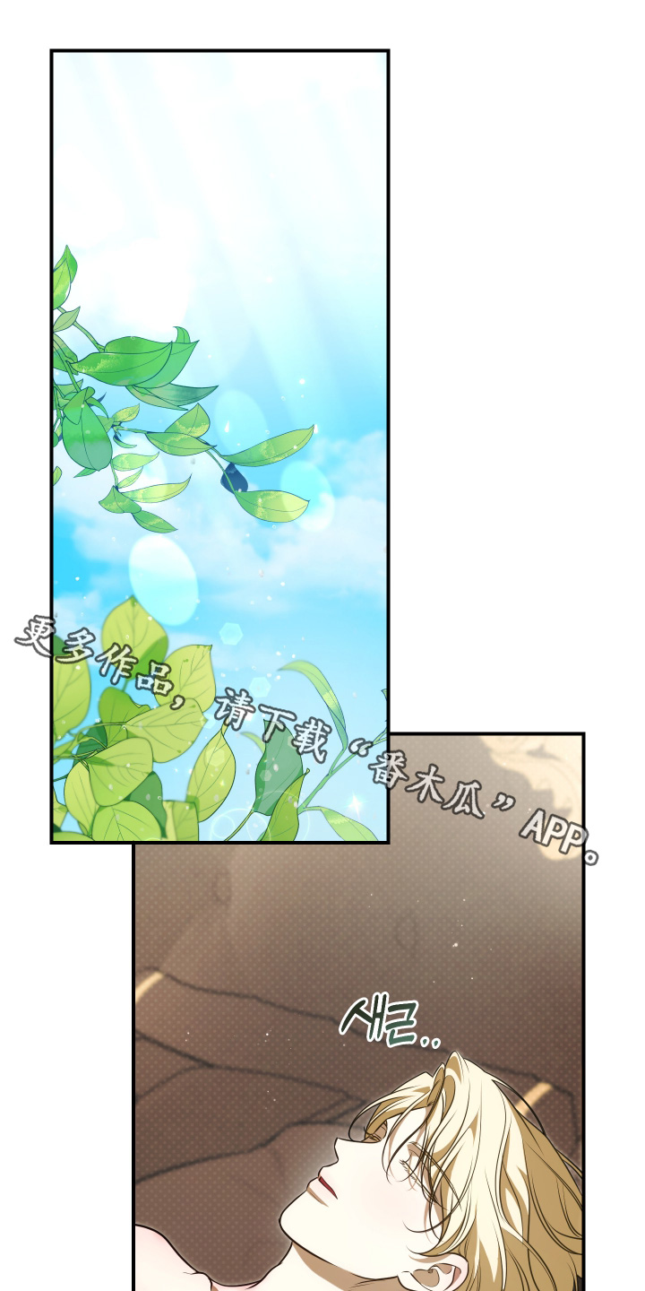 第75话0