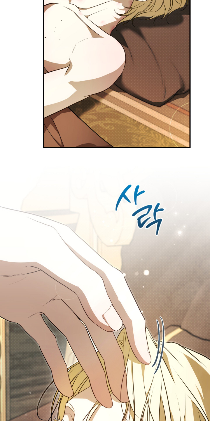 第75话1