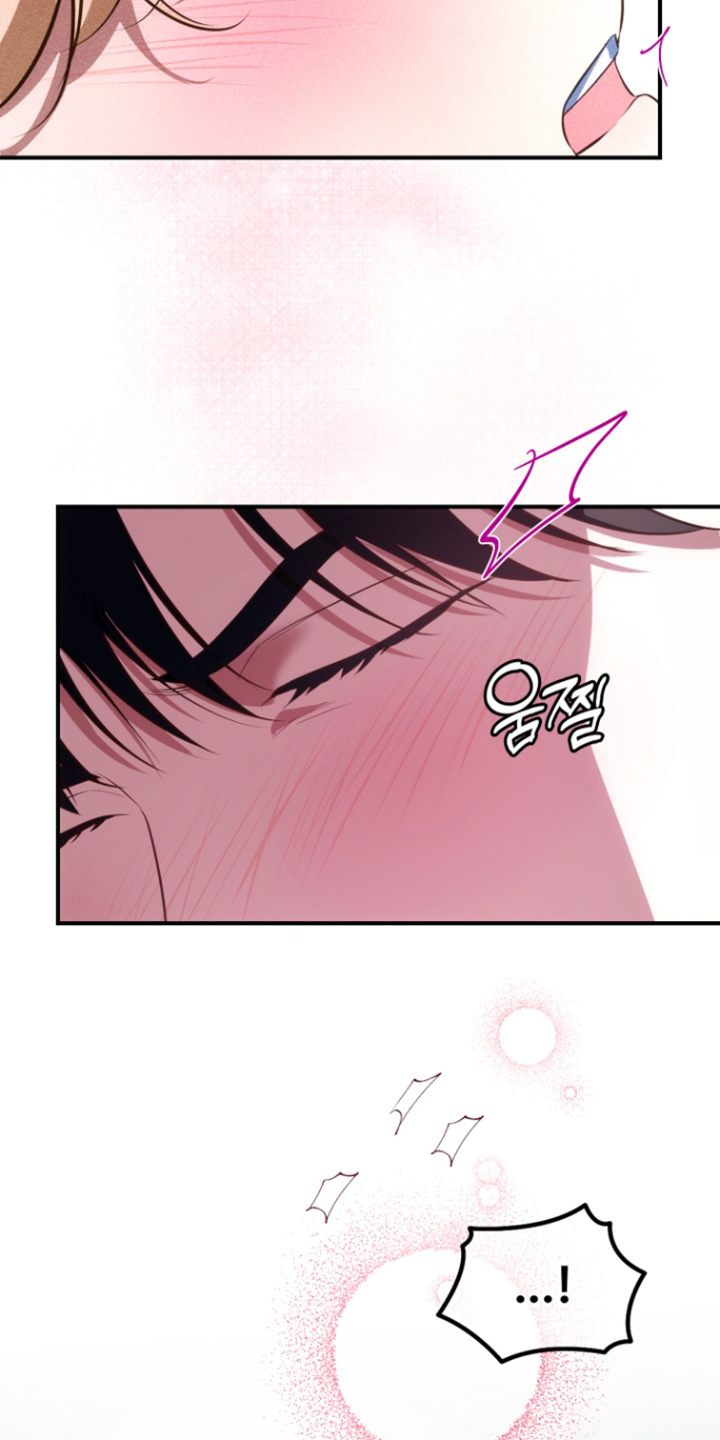 第74话23