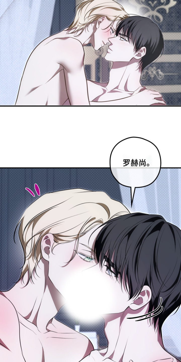 第74话18