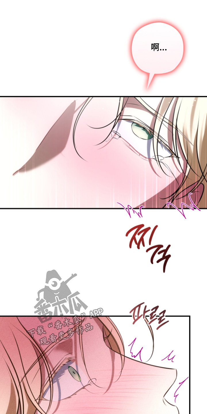 第74话22