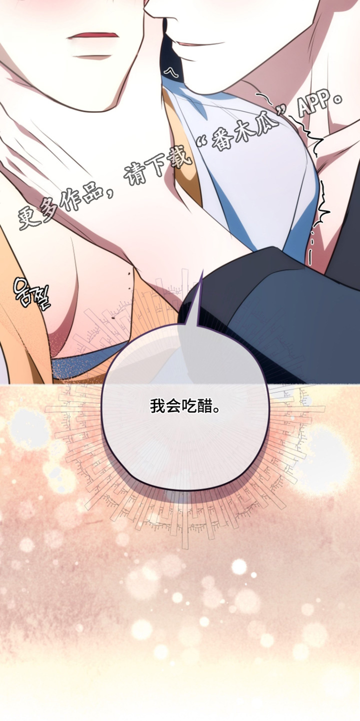 第73话22