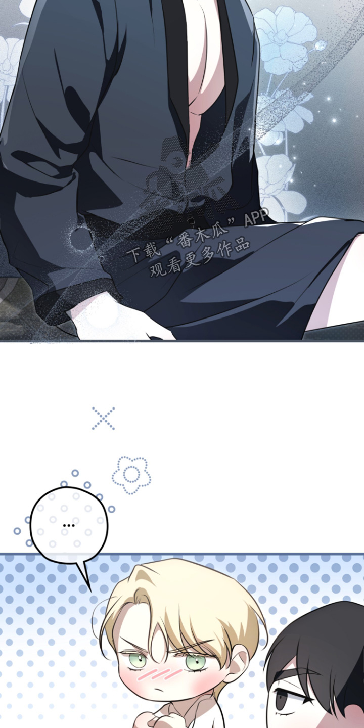 第72话16