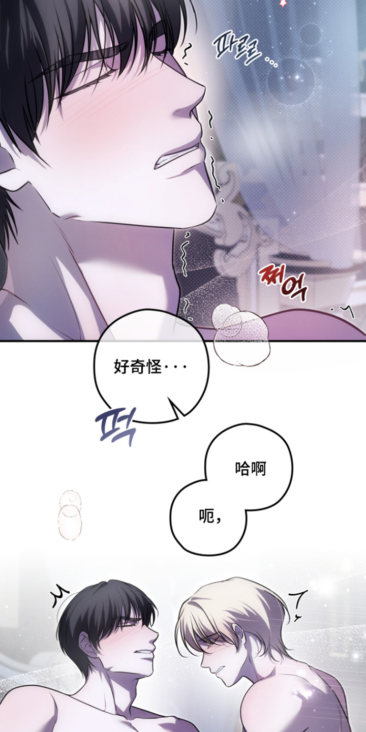 第72话1