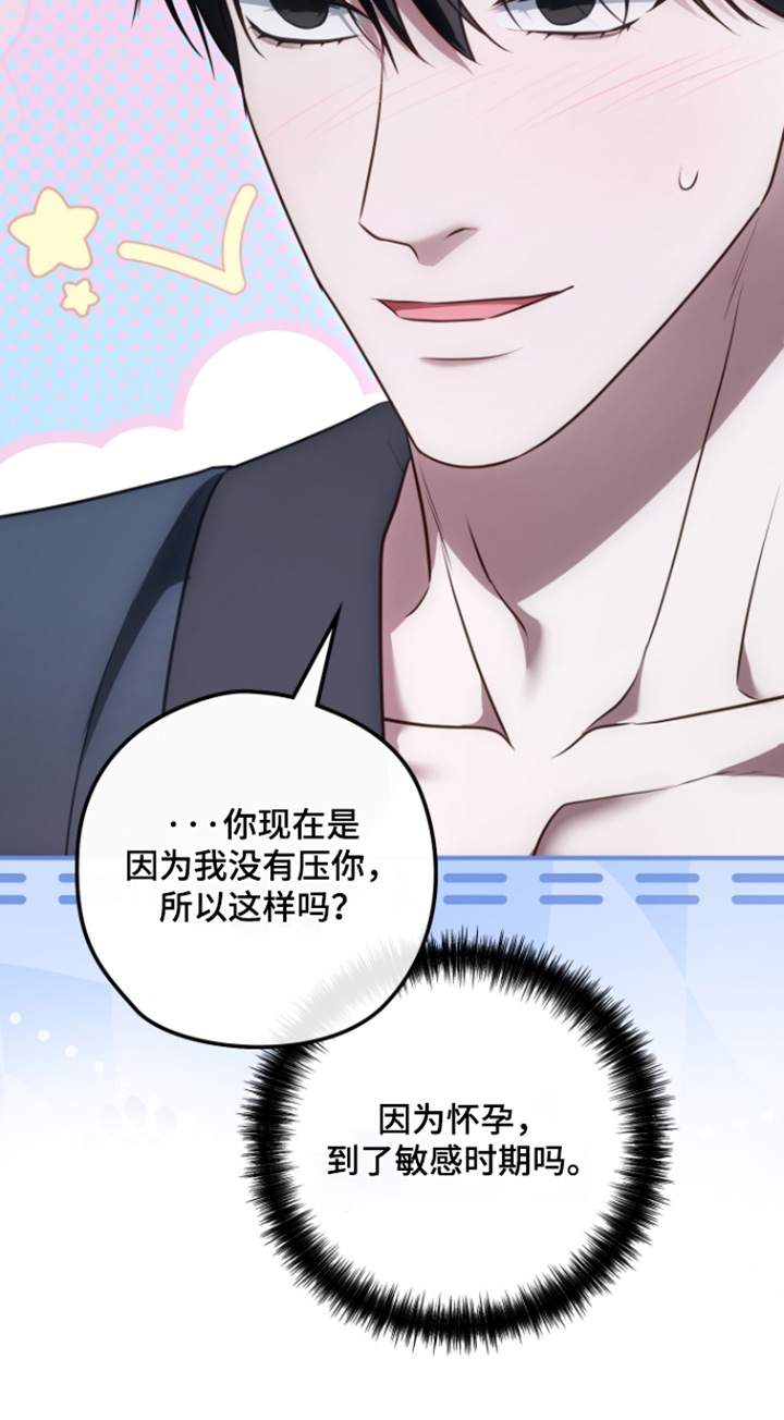 第72话21