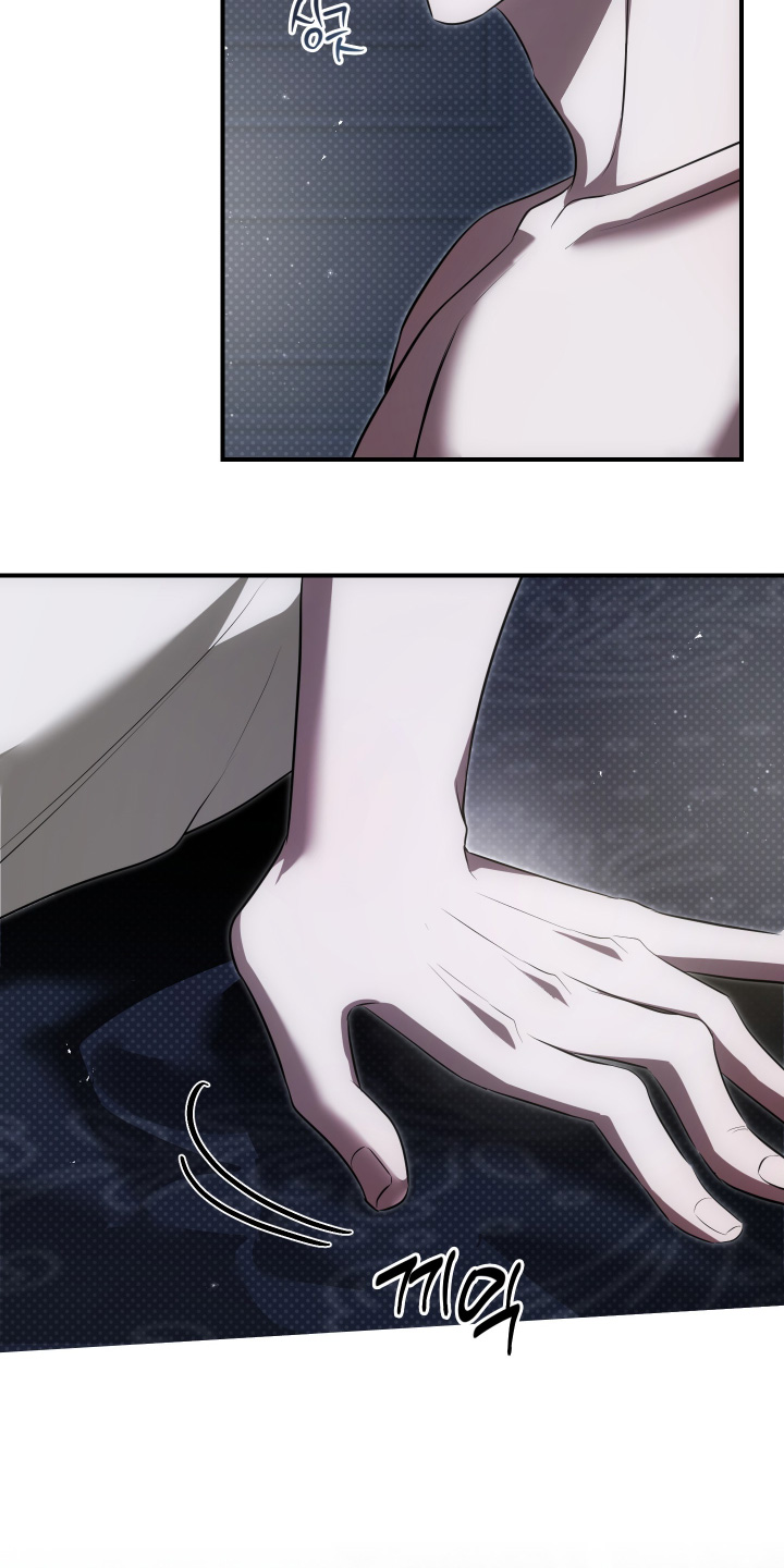 第71话6