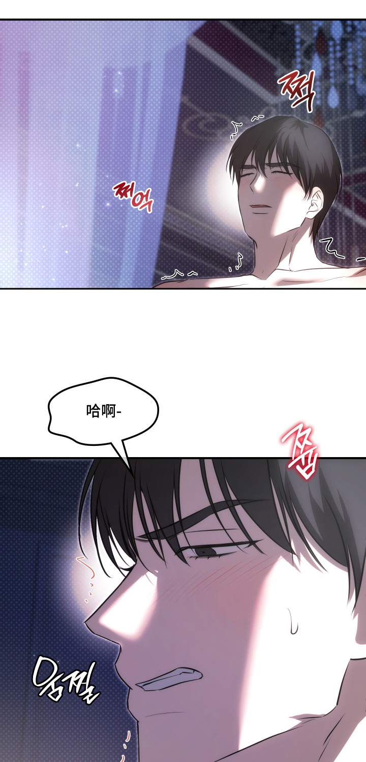 第71话0