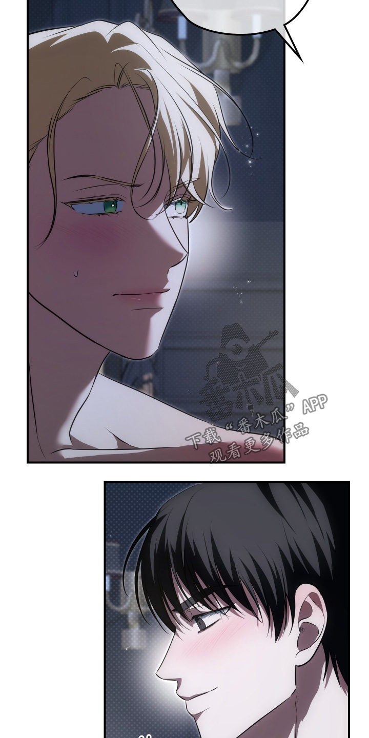 第71话5