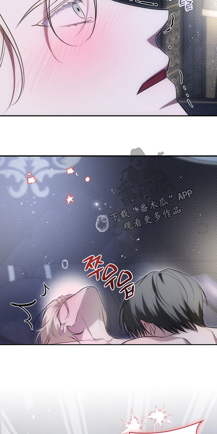 第70话4
