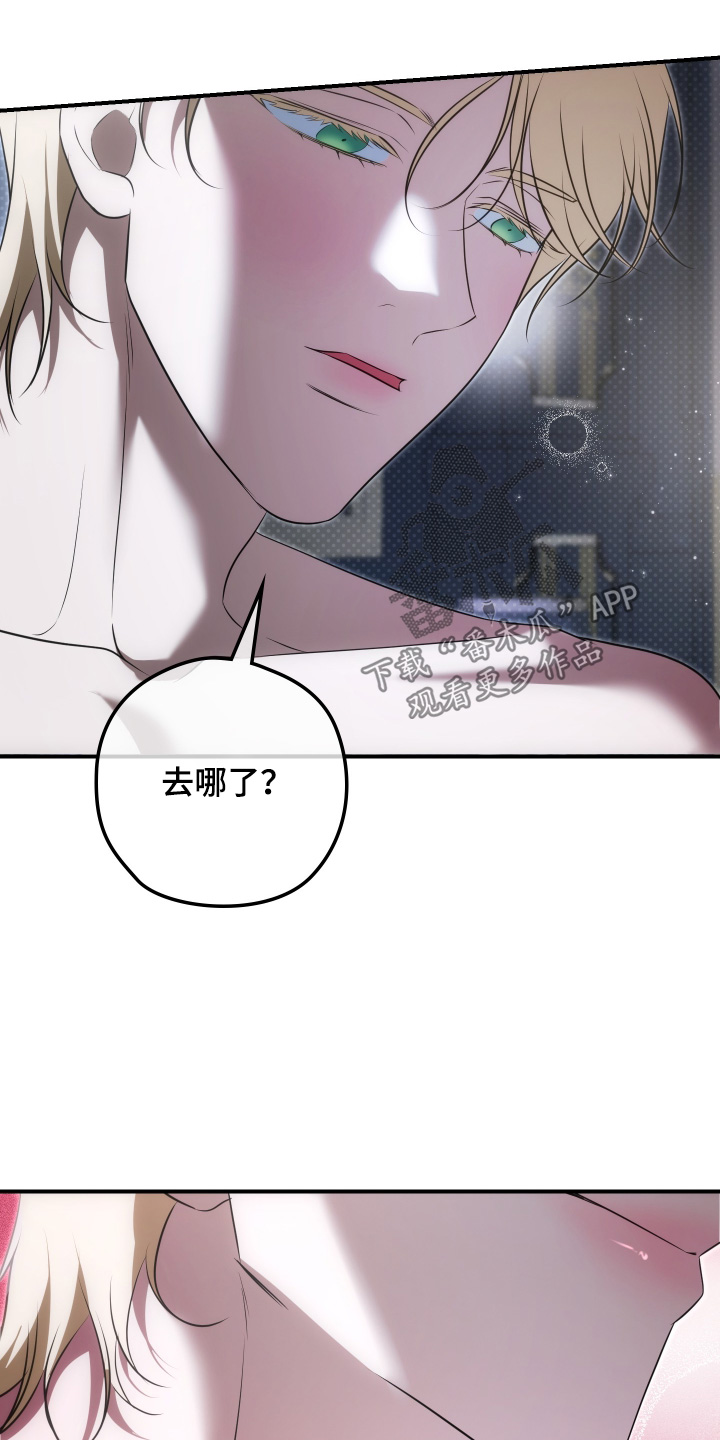 第70话13