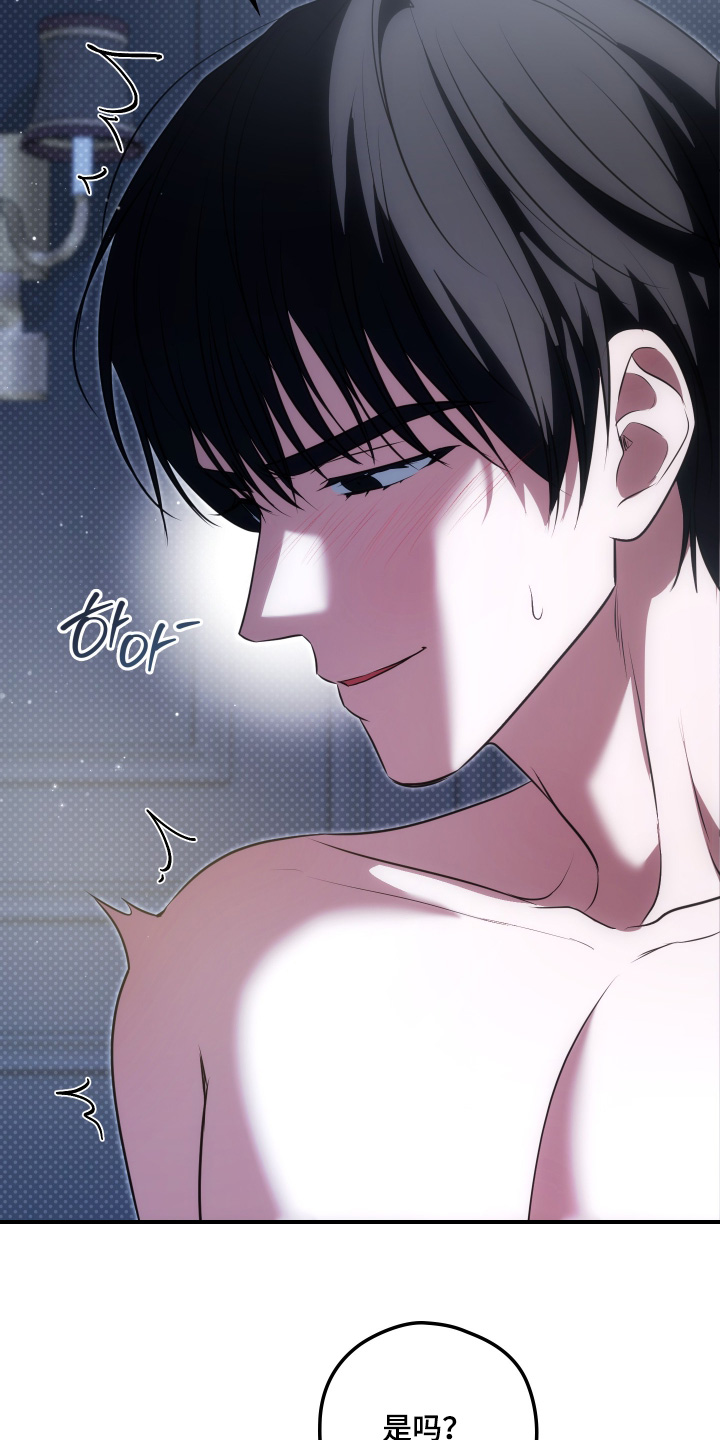 第70话16