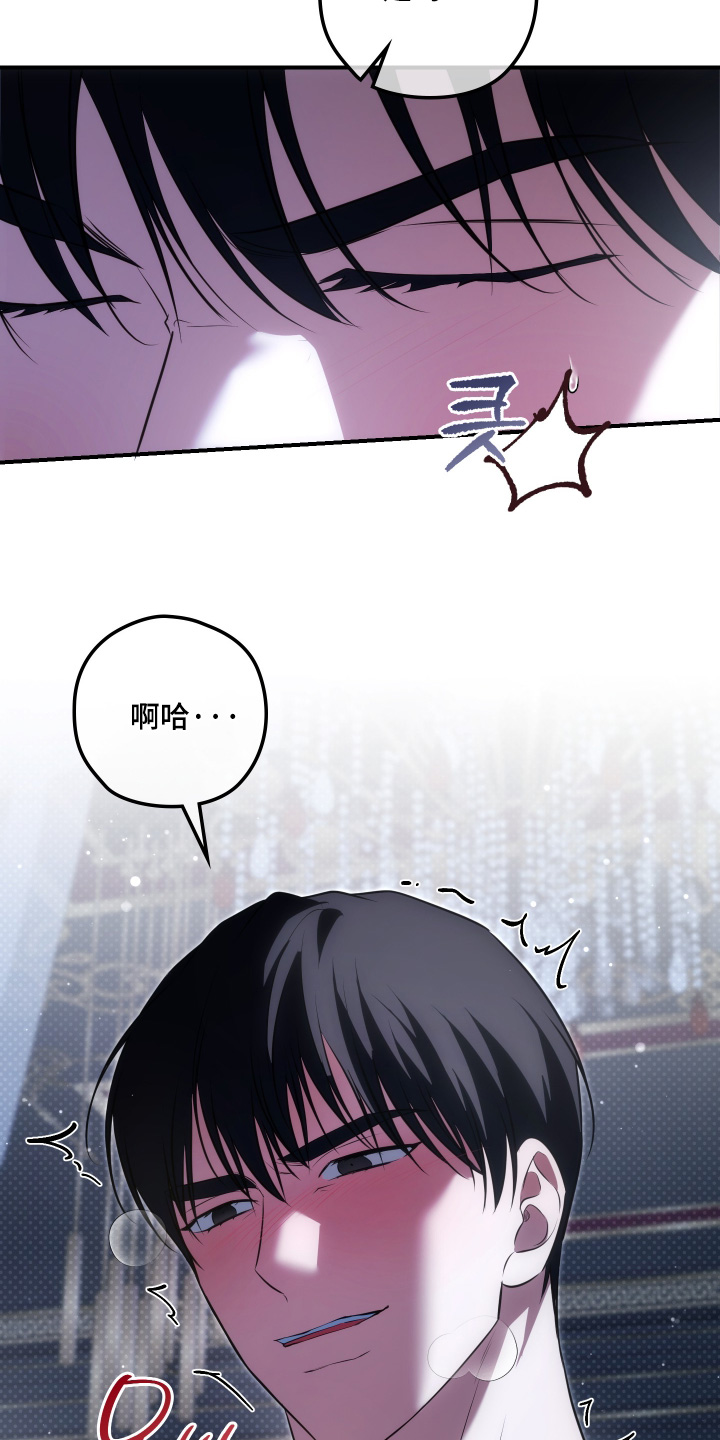 第70话17