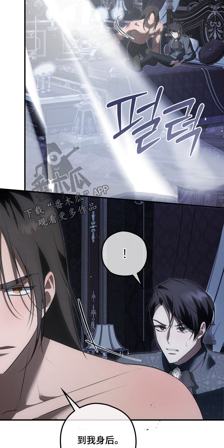 第69话9