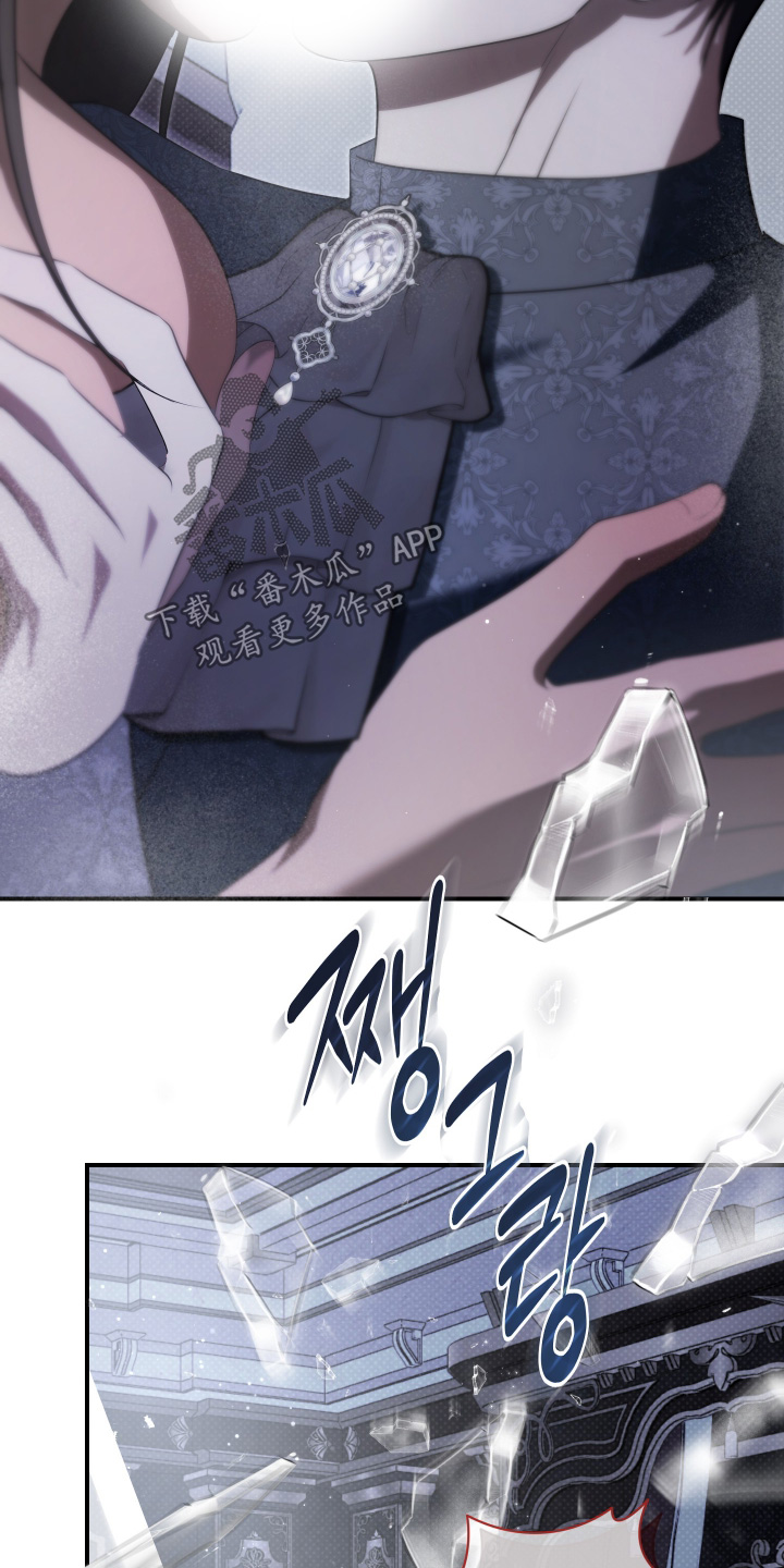 第69话7
