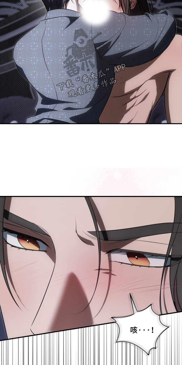 第69话1