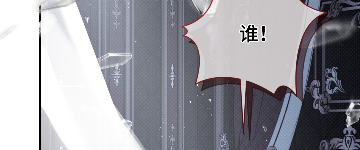 第69话8
