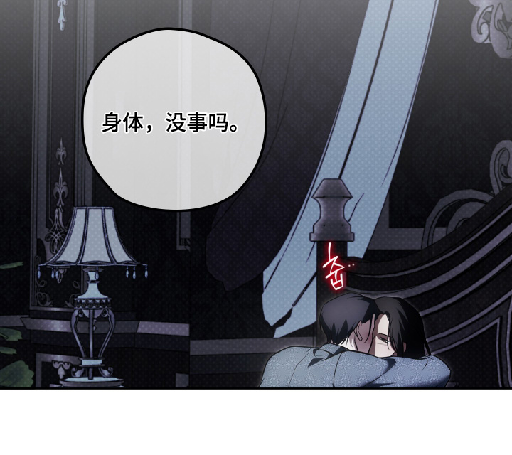 第68话25