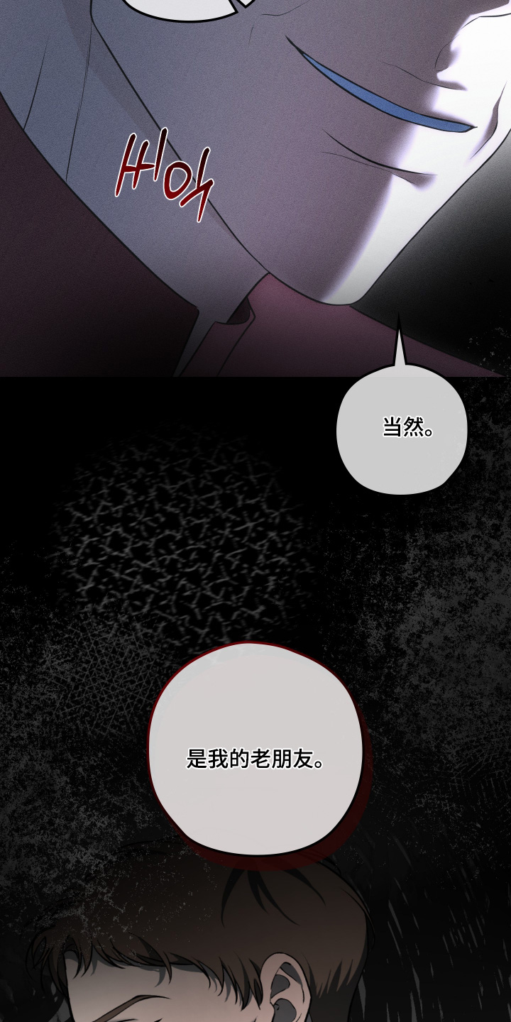 第68话13