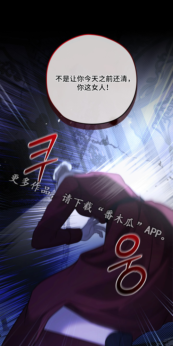 第67话0