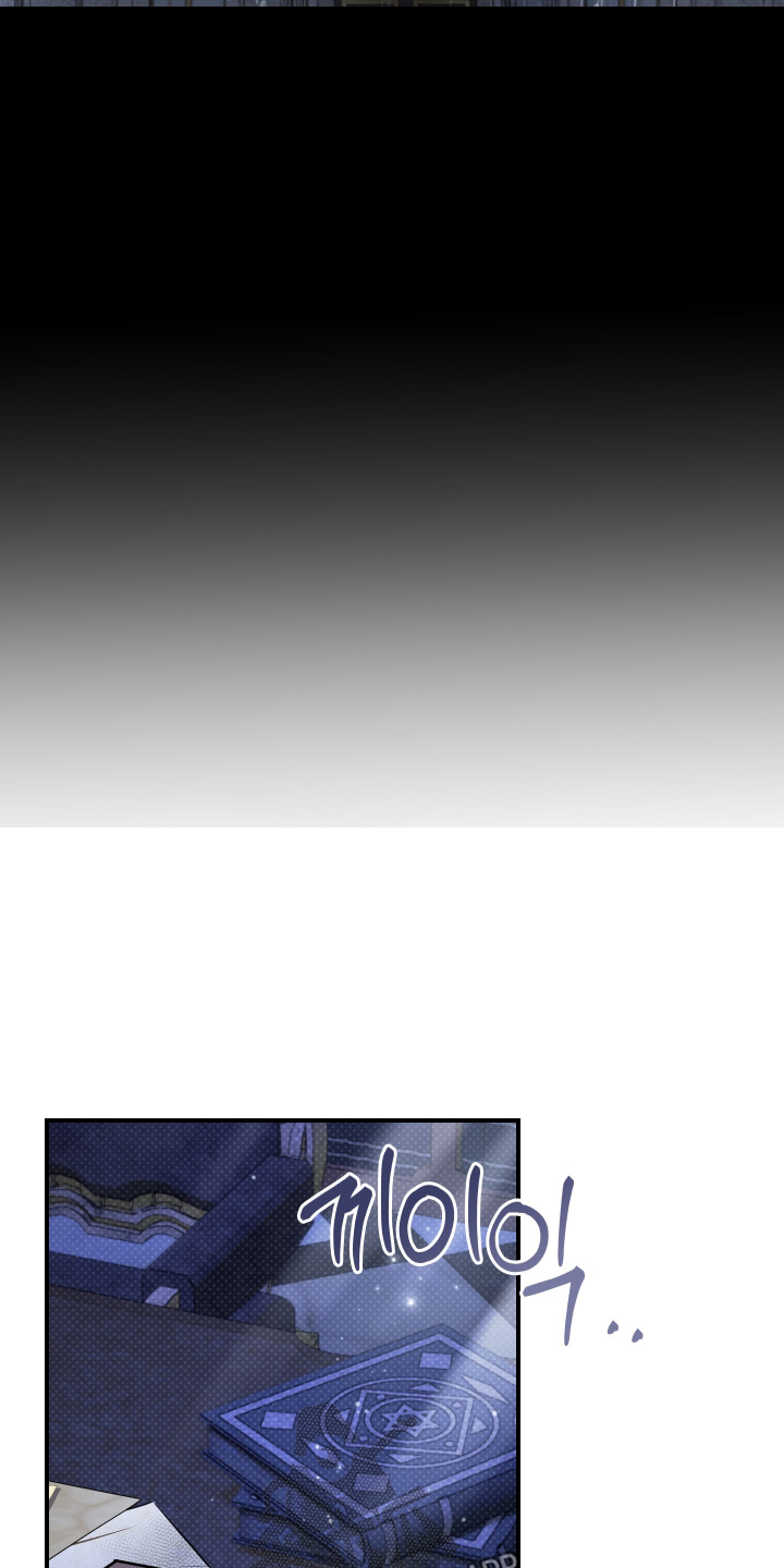 第67话7