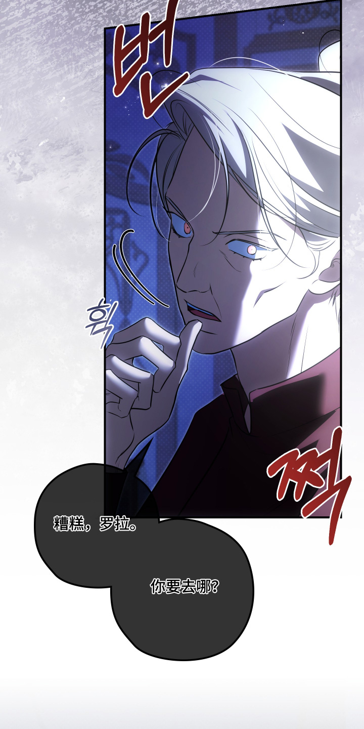 第67话22