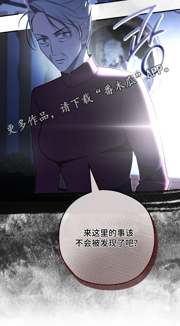 第66话26