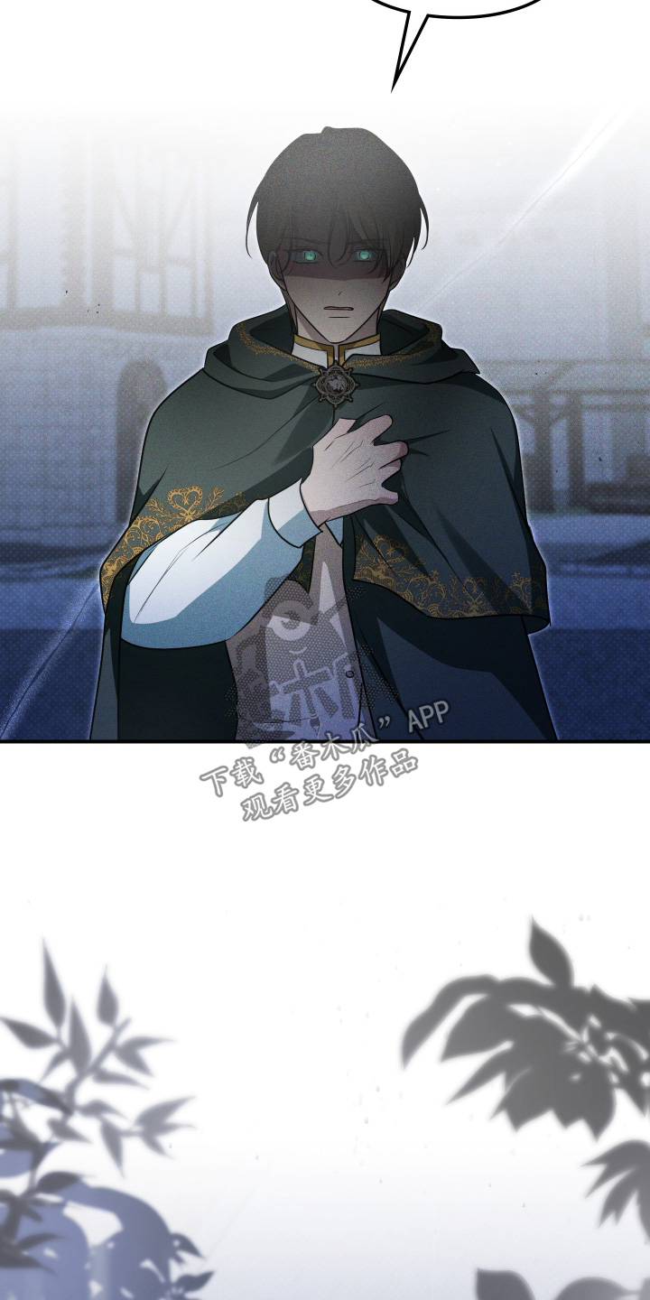 第66话2