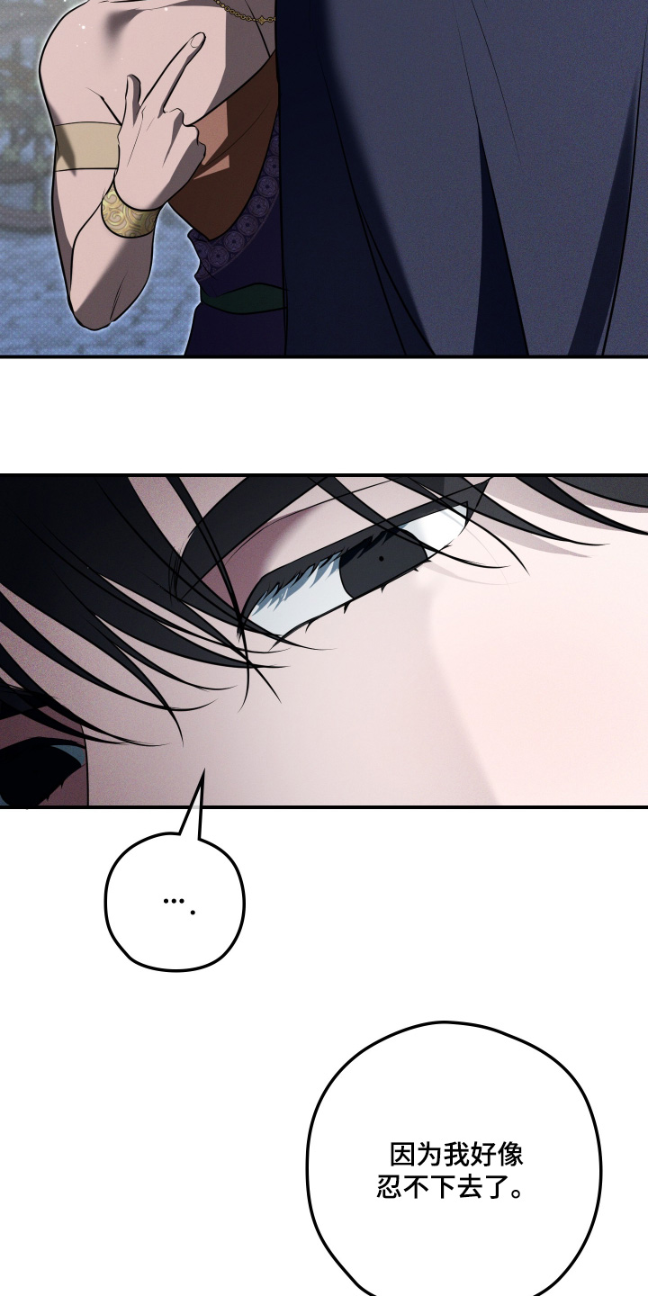 第66话1