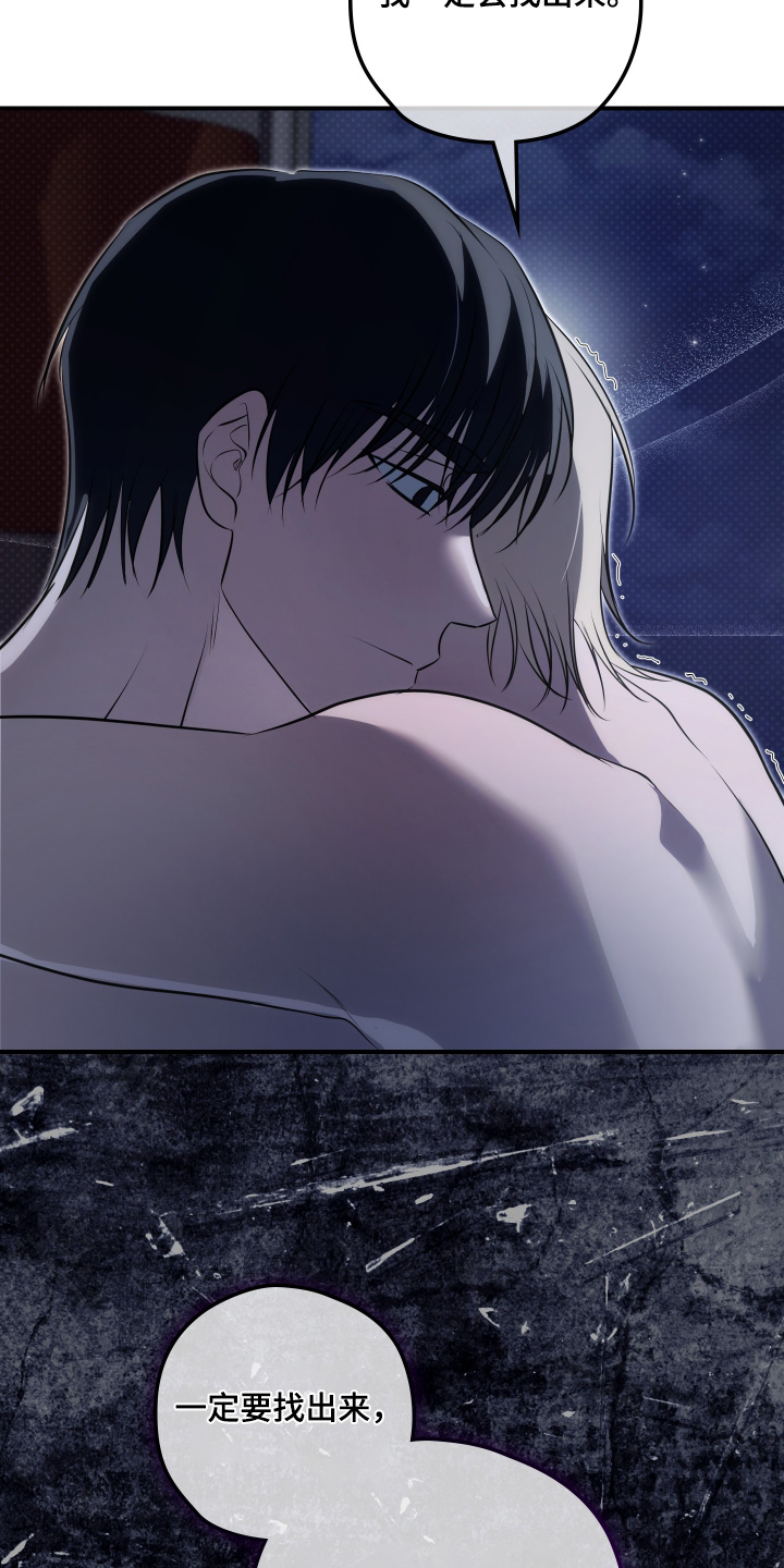 第66话15
