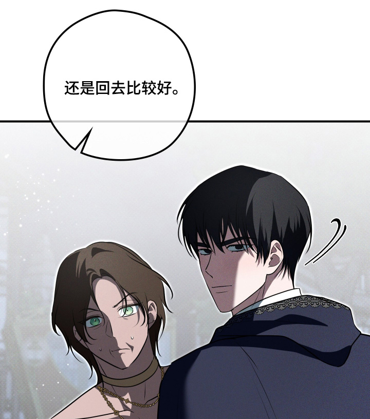 第66话0
