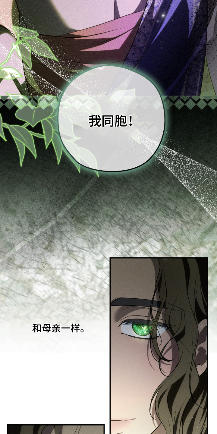 第65话1