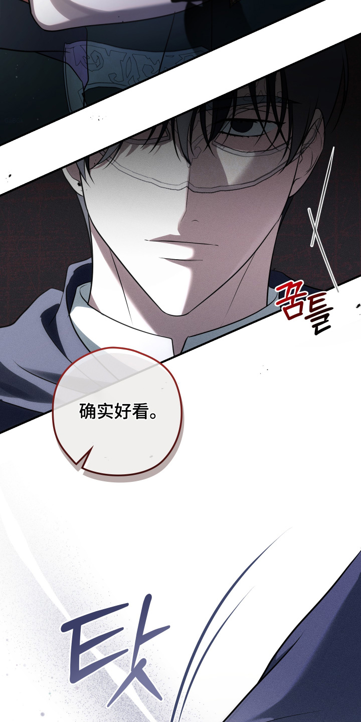 第65话4
