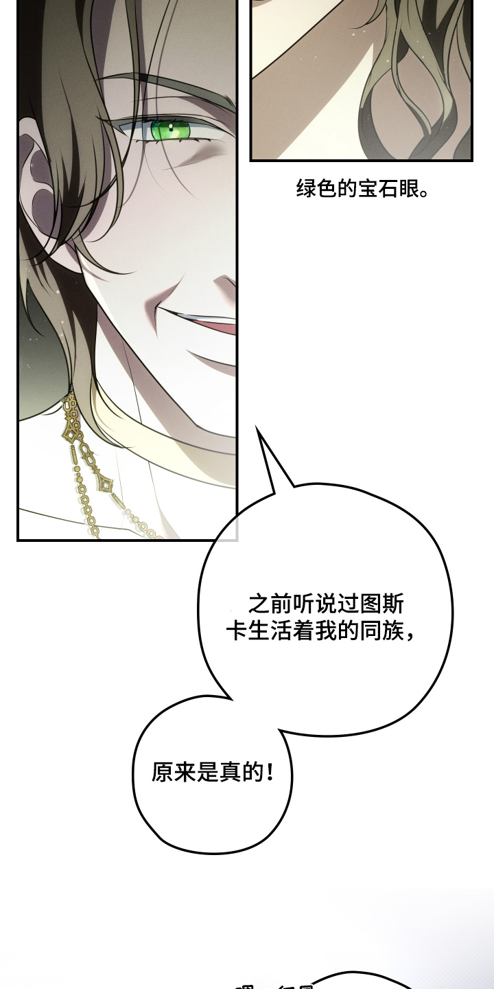 第65话2