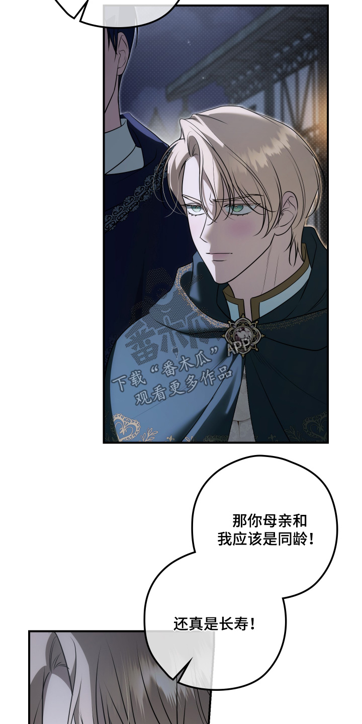 第65话9