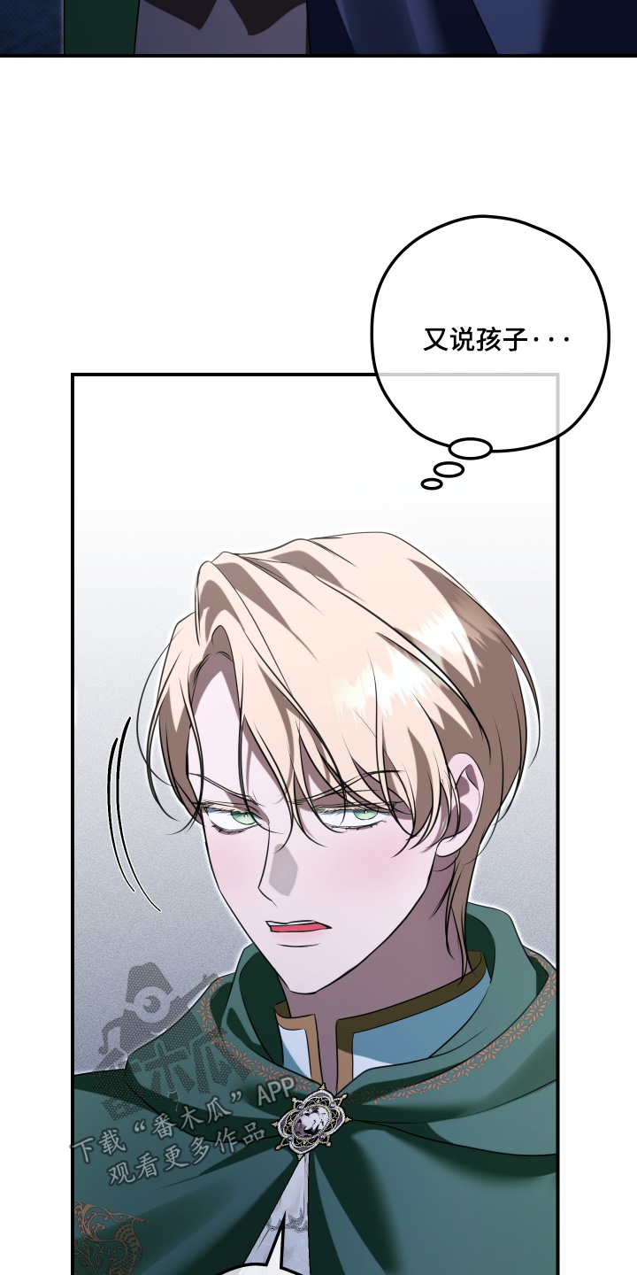 第64话23