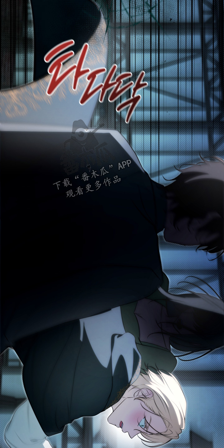 第64话6