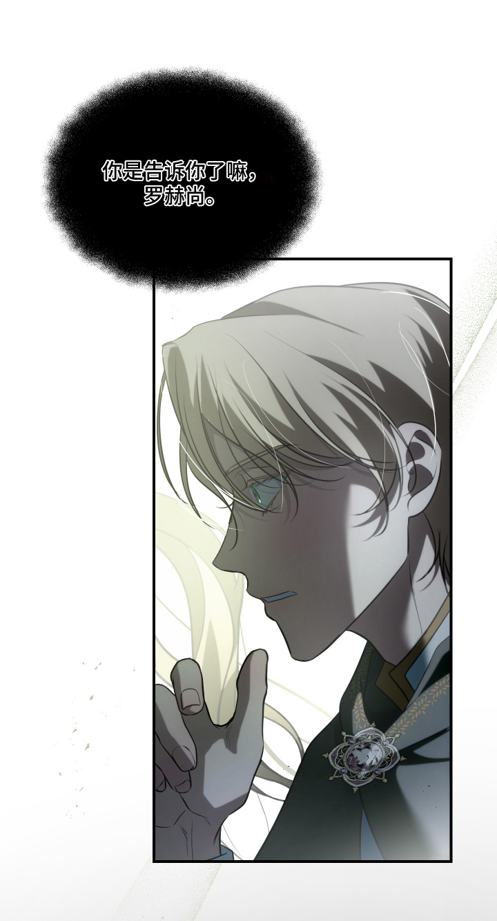 第64话0