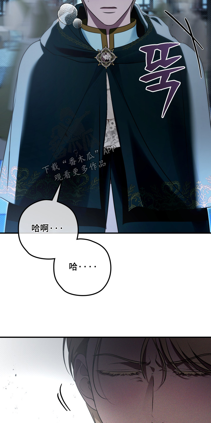 第64话8