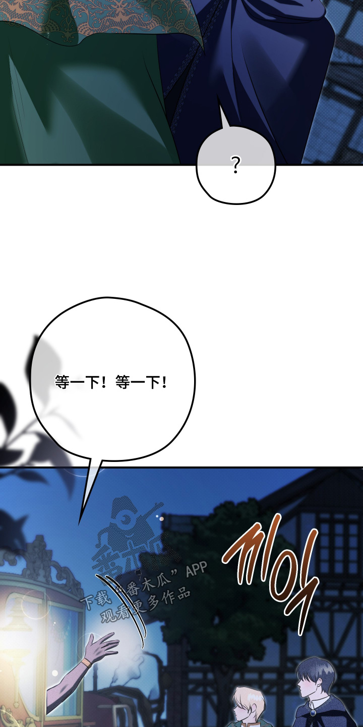 第64话26