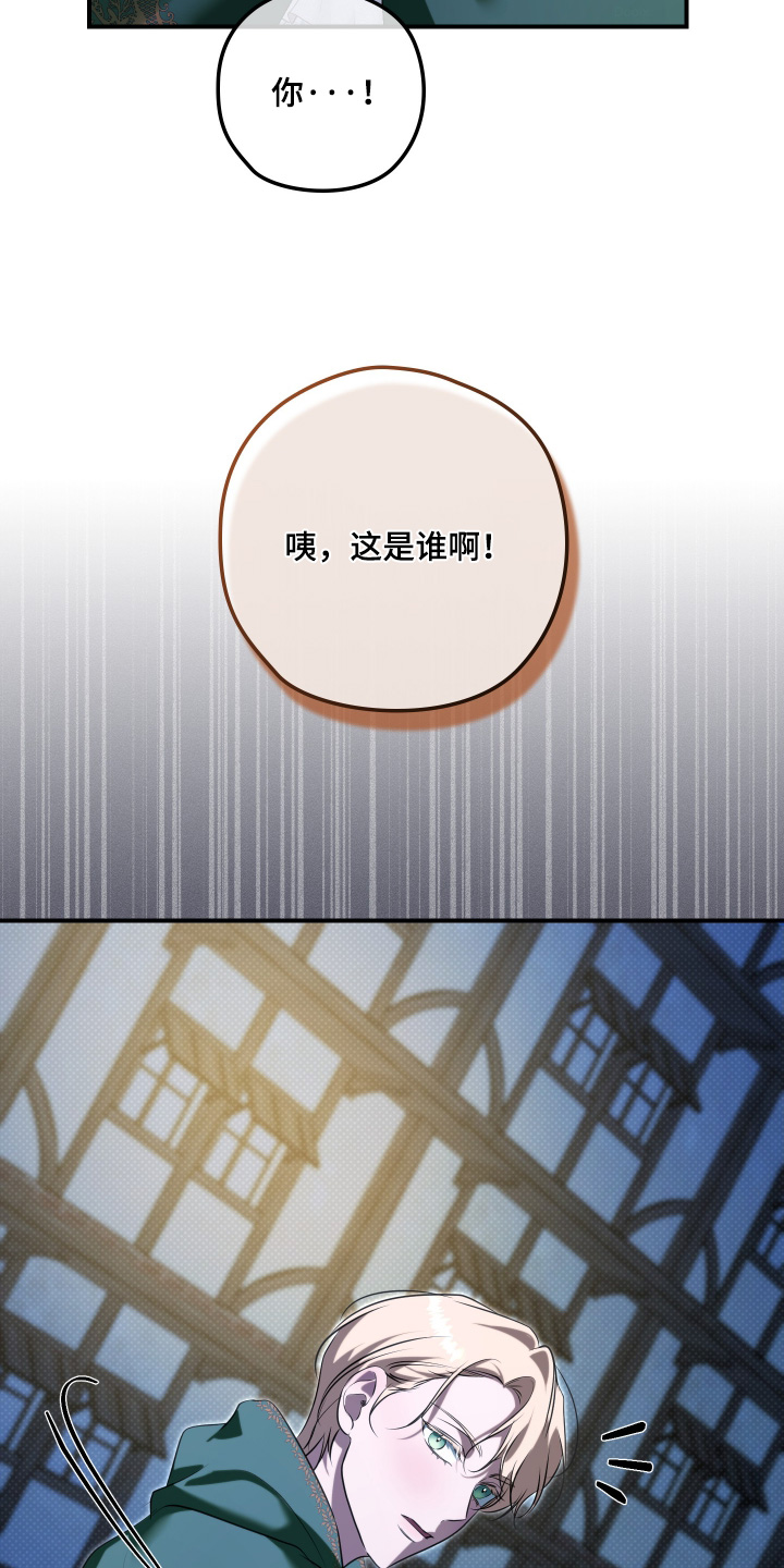 第64话24