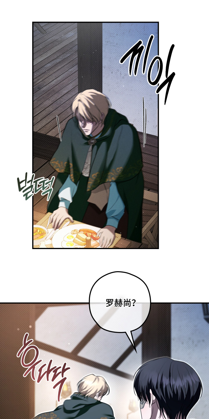第63话25