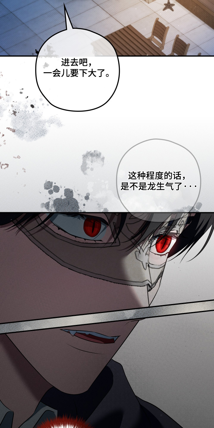 第63话15