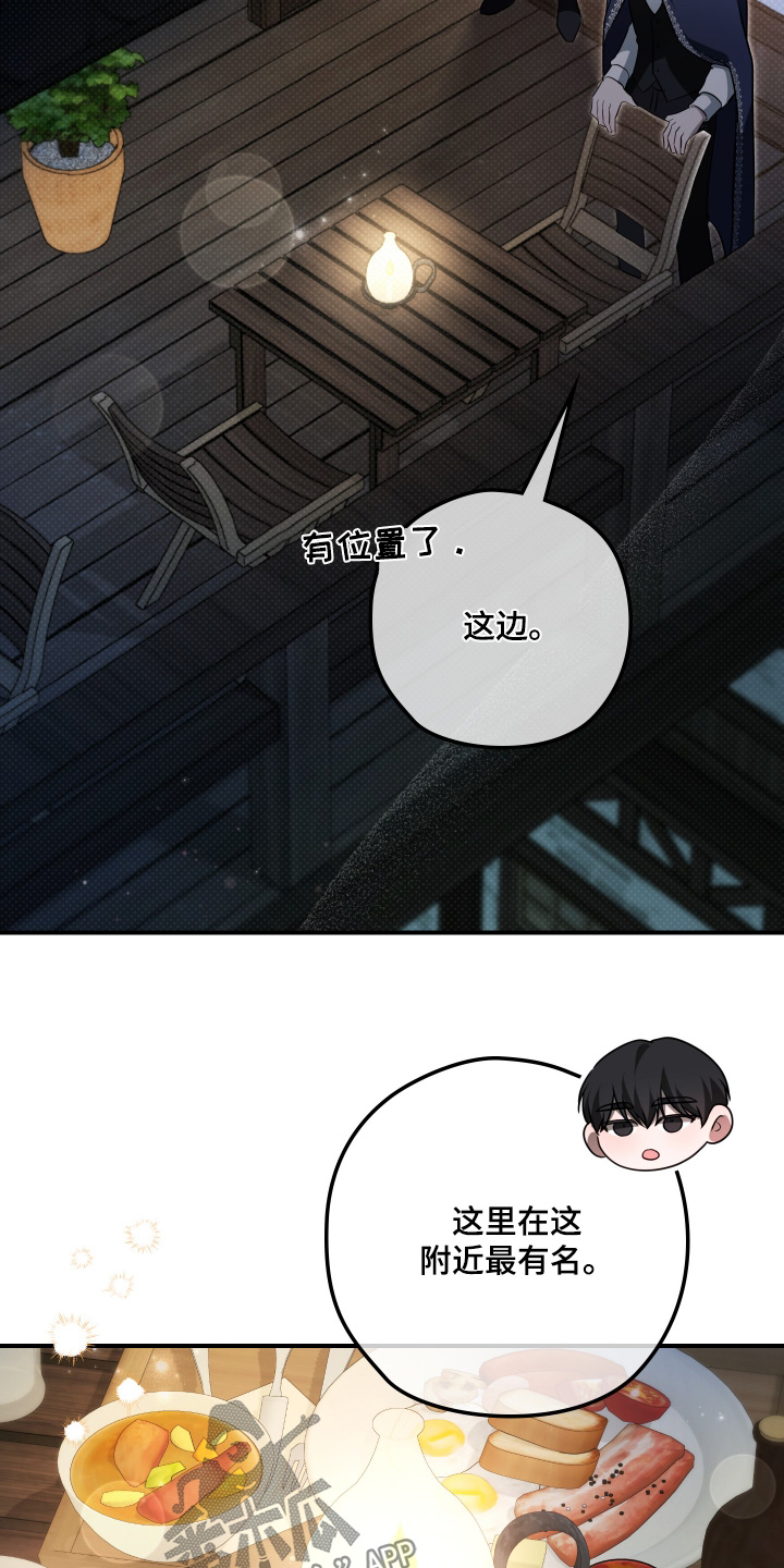 第63话2