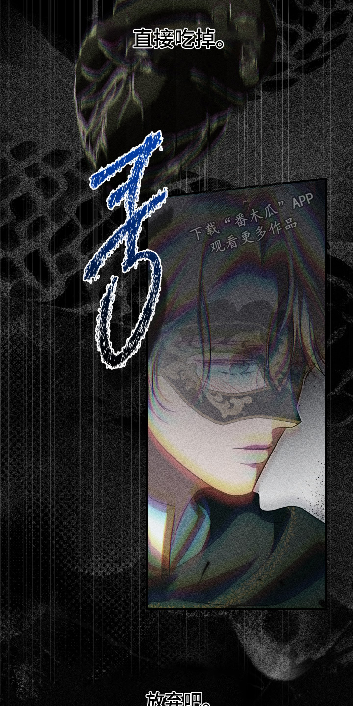 第63话11