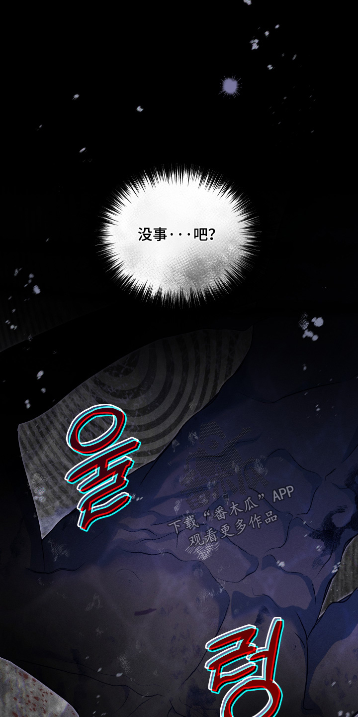 第63话23