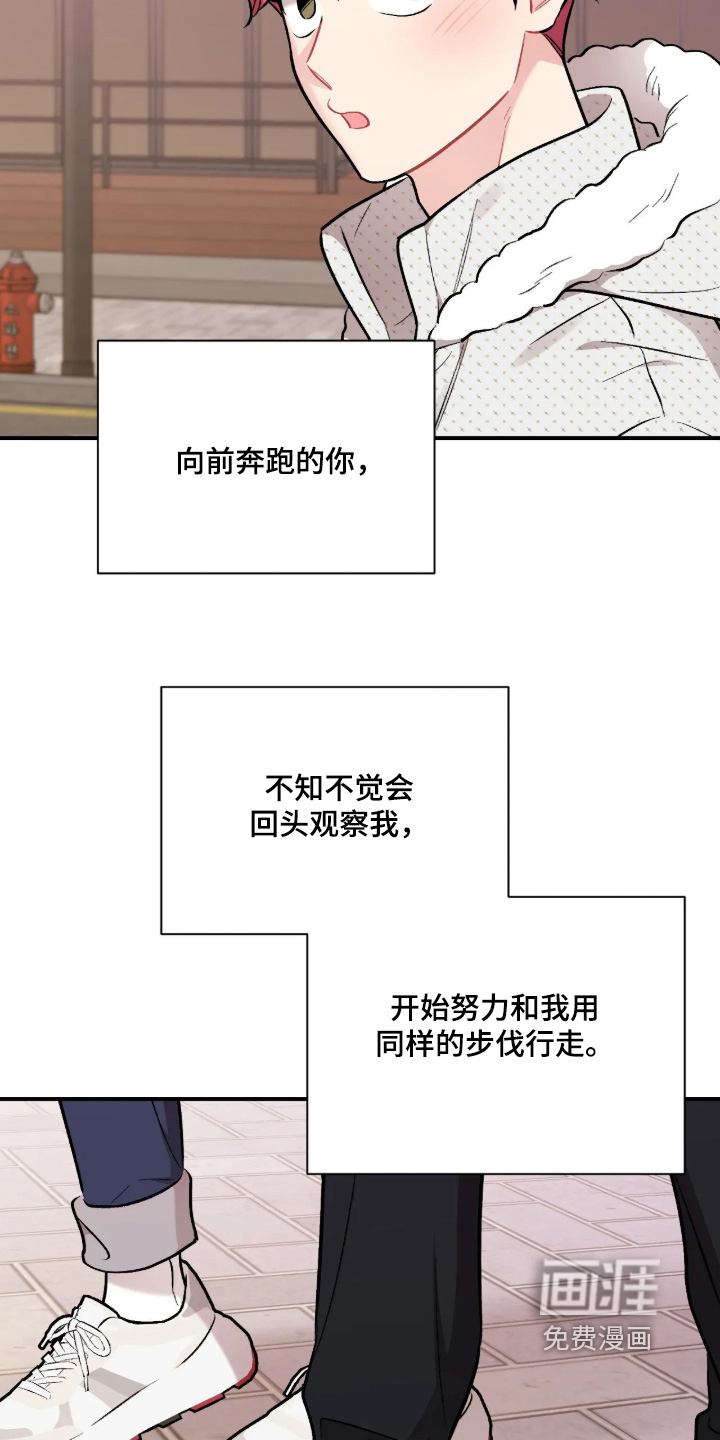第146话19